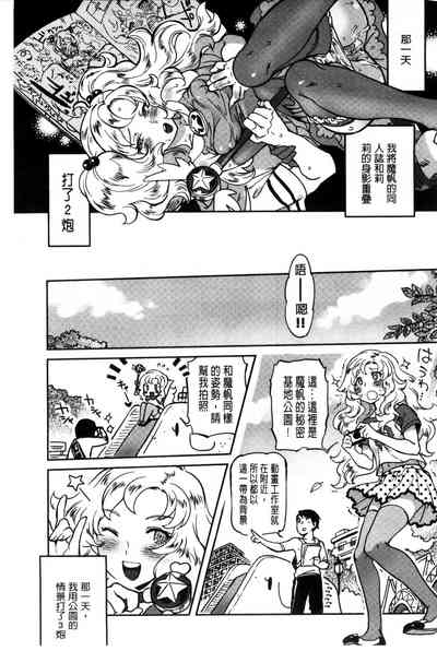 第192頁圖