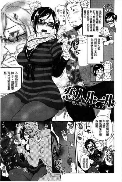 第204頁圖