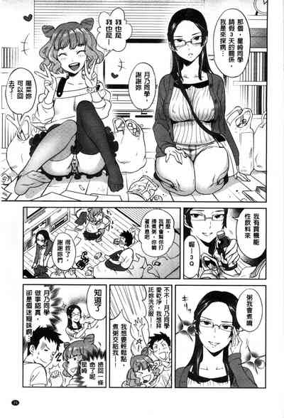 第44頁圖