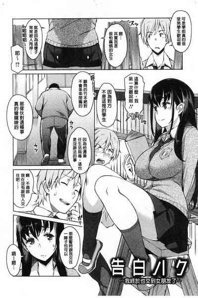 第132頁圖