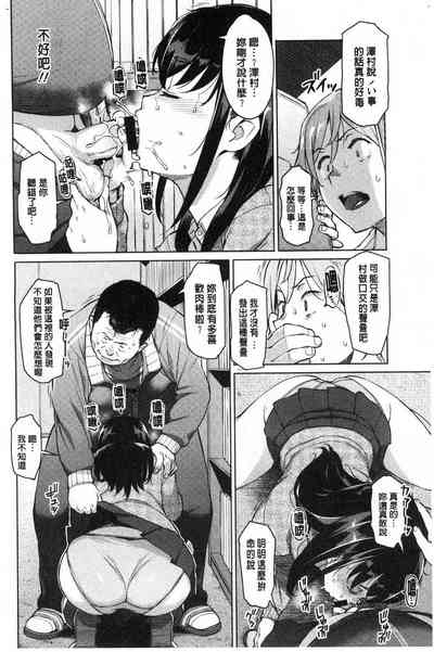 第136頁圖