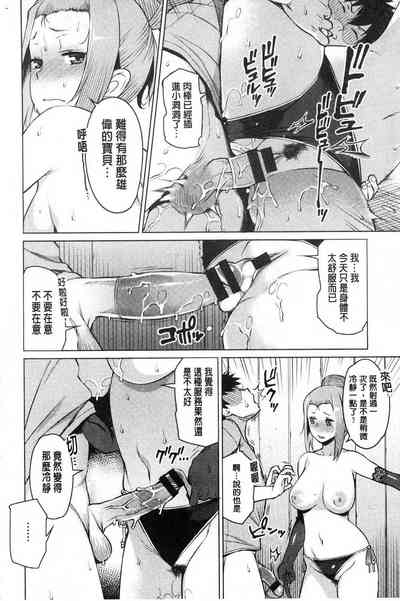 第204頁圖