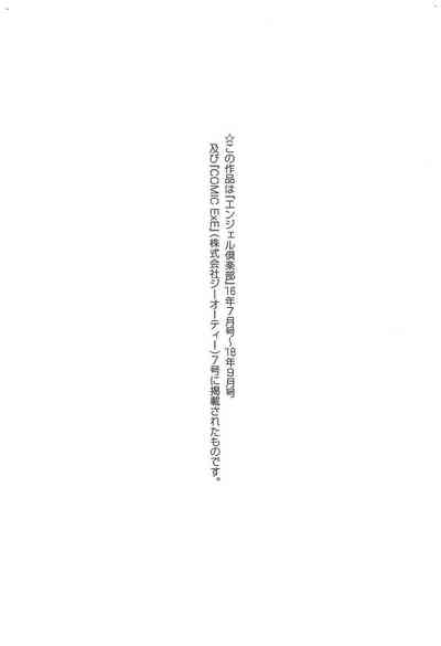 第212頁圖