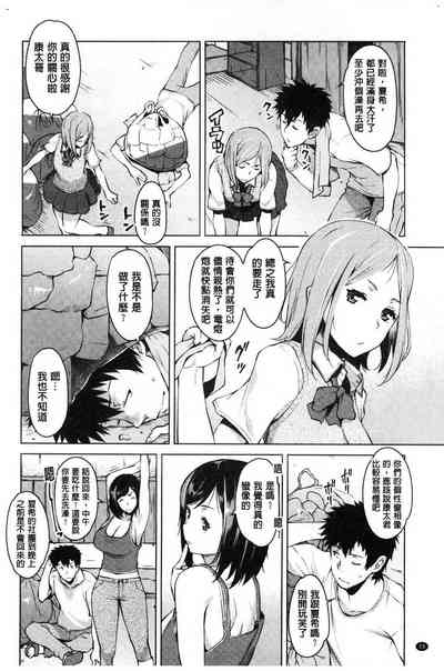 第32頁圖