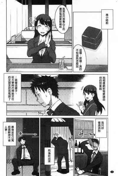 第52頁圖