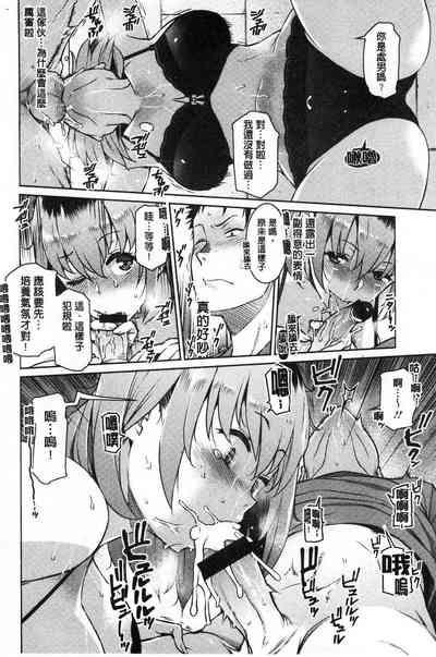 第60頁圖