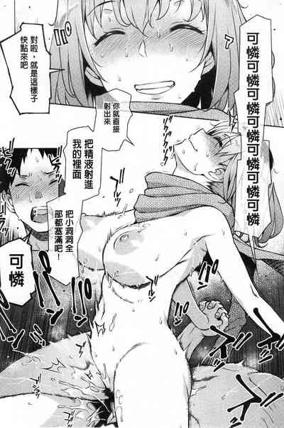 第88頁圖