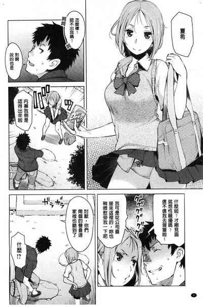 第8頁圖