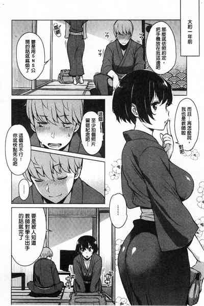 第92頁圖