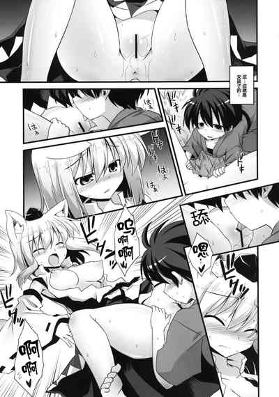 第20页图