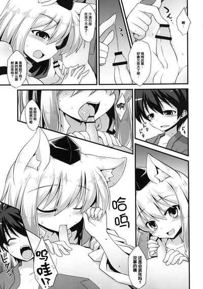第24页图