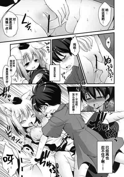 第28页图