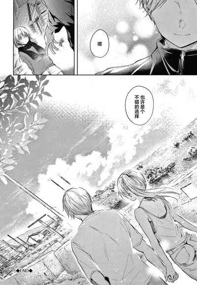 第48页图