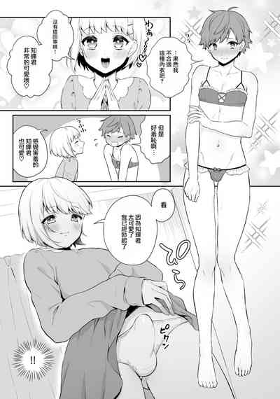第4頁圖
