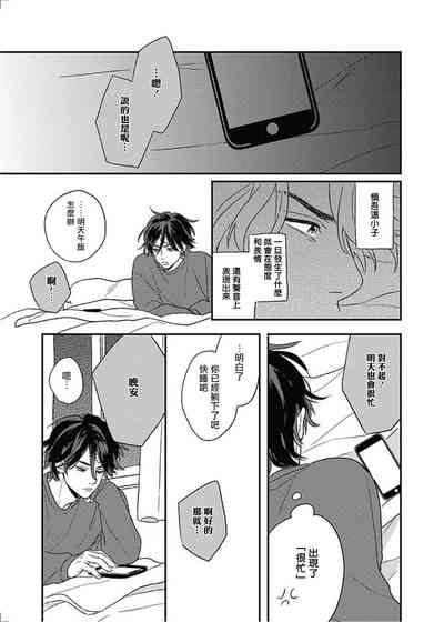 第40页图