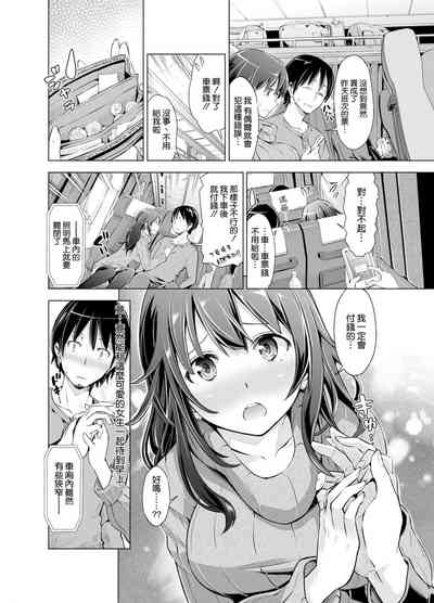 第4頁圖