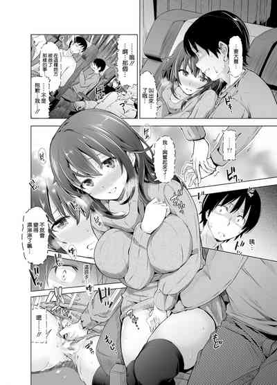 第8頁圖