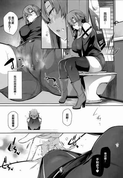 第100頁圖