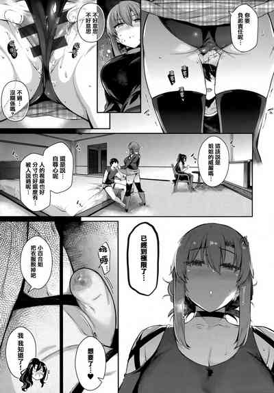 第104頁圖