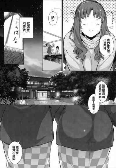 第128頁圖