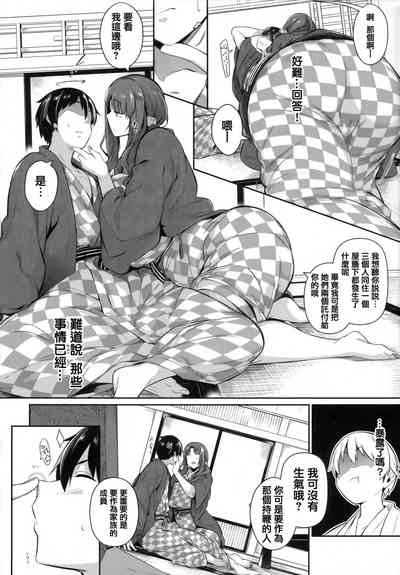 第132頁圖