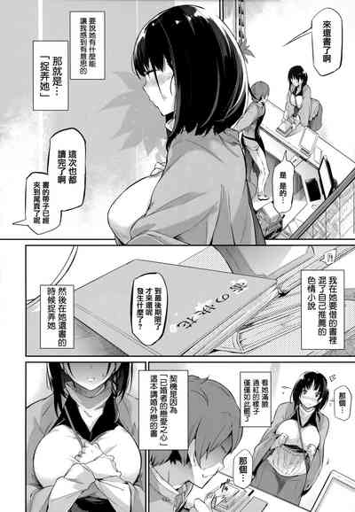 第164頁圖