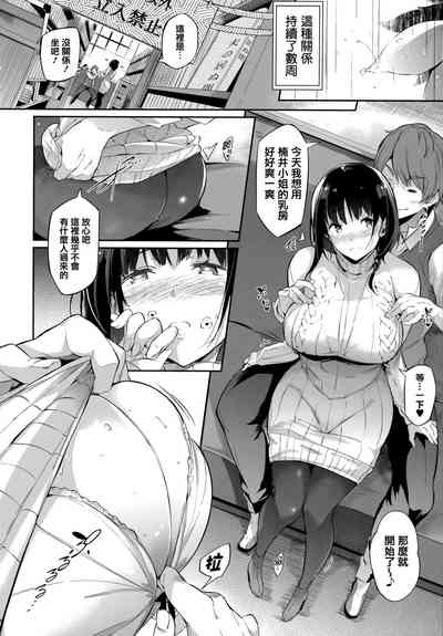 第176頁圖