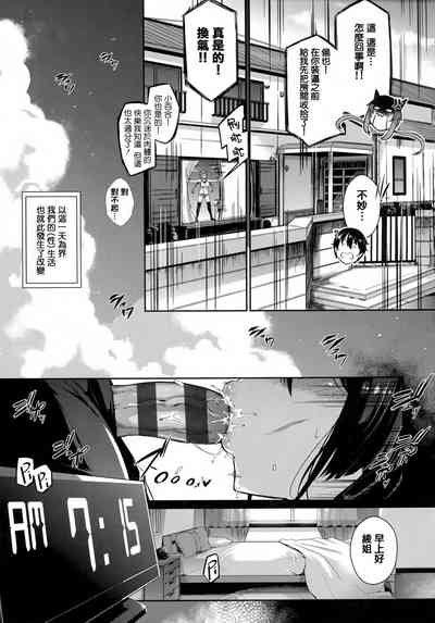 第80頁圖