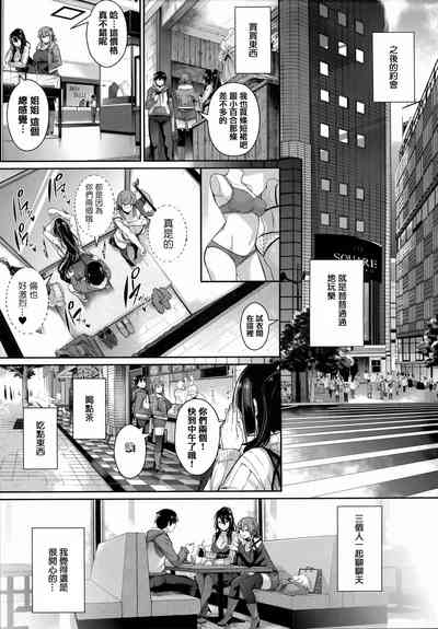 第96頁圖