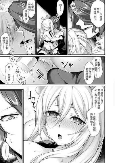 第12页图