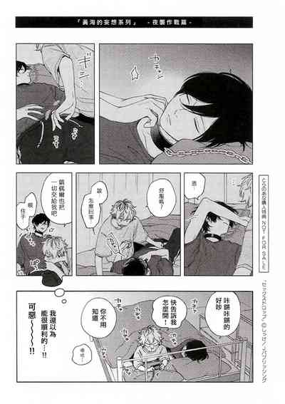 第32頁圖
