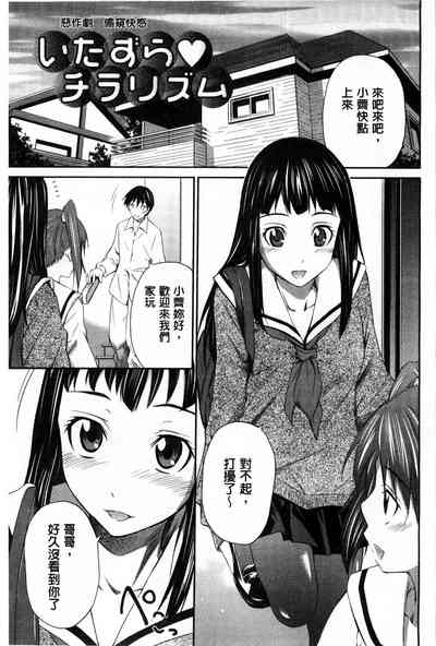 第128頁圖
