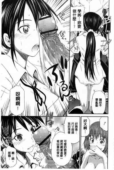 第12頁圖