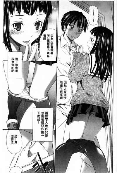 第132頁圖