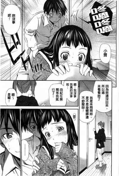 第140頁圖
