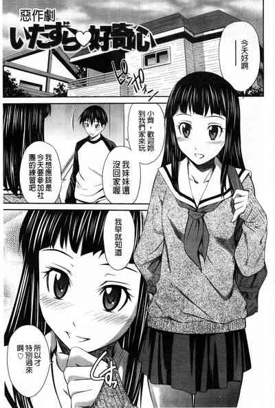 第152頁圖