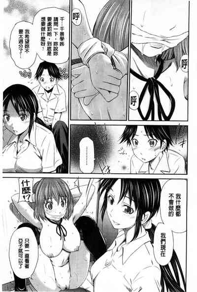 第40頁圖