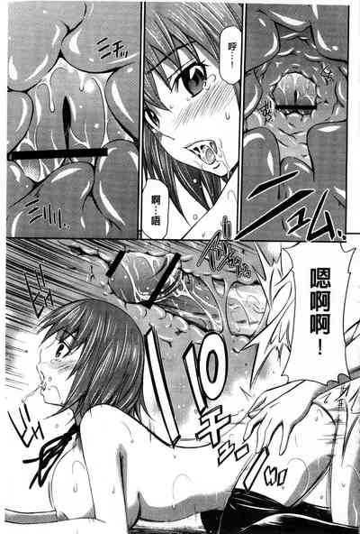 第68頁圖