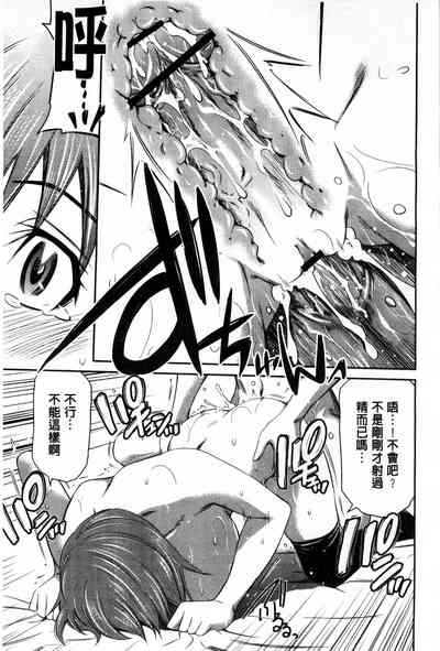 第72頁圖