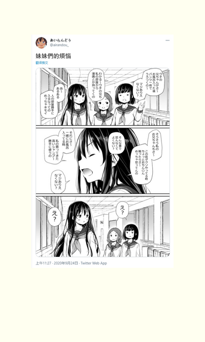 第120頁圖