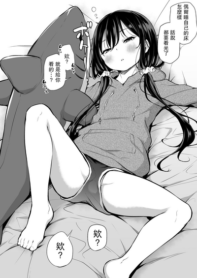 第152頁圖