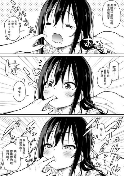 第160頁圖