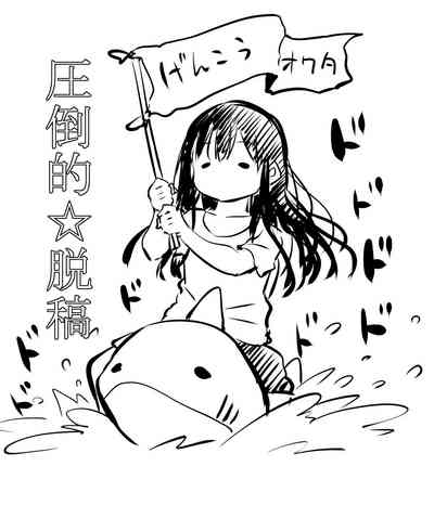 第64頁圖