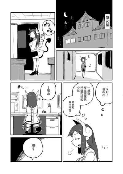 第16頁圖