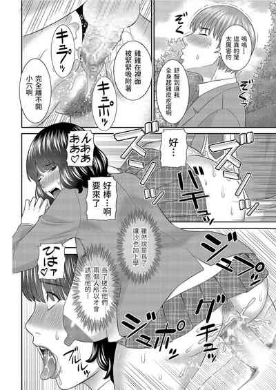 第16页图