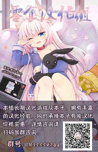 第32页图