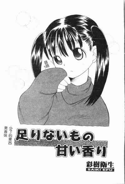 第136页图