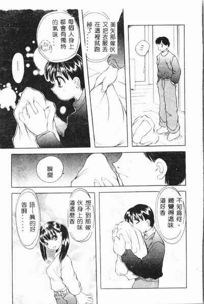 第140页图