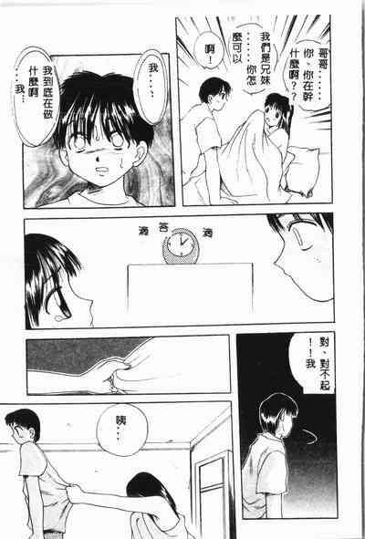 第144页图