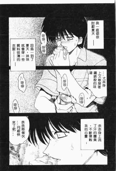 第152页图